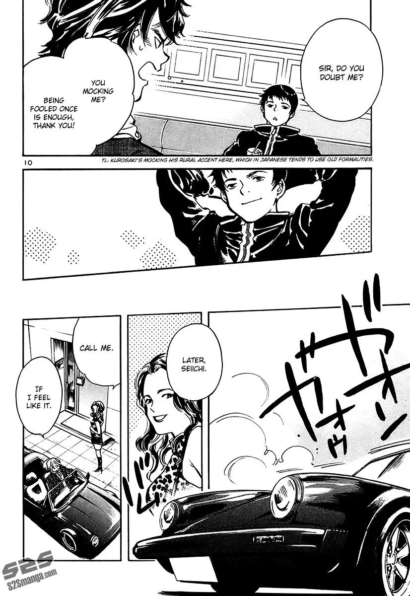 Kurosagi Chapter 96 page 11
