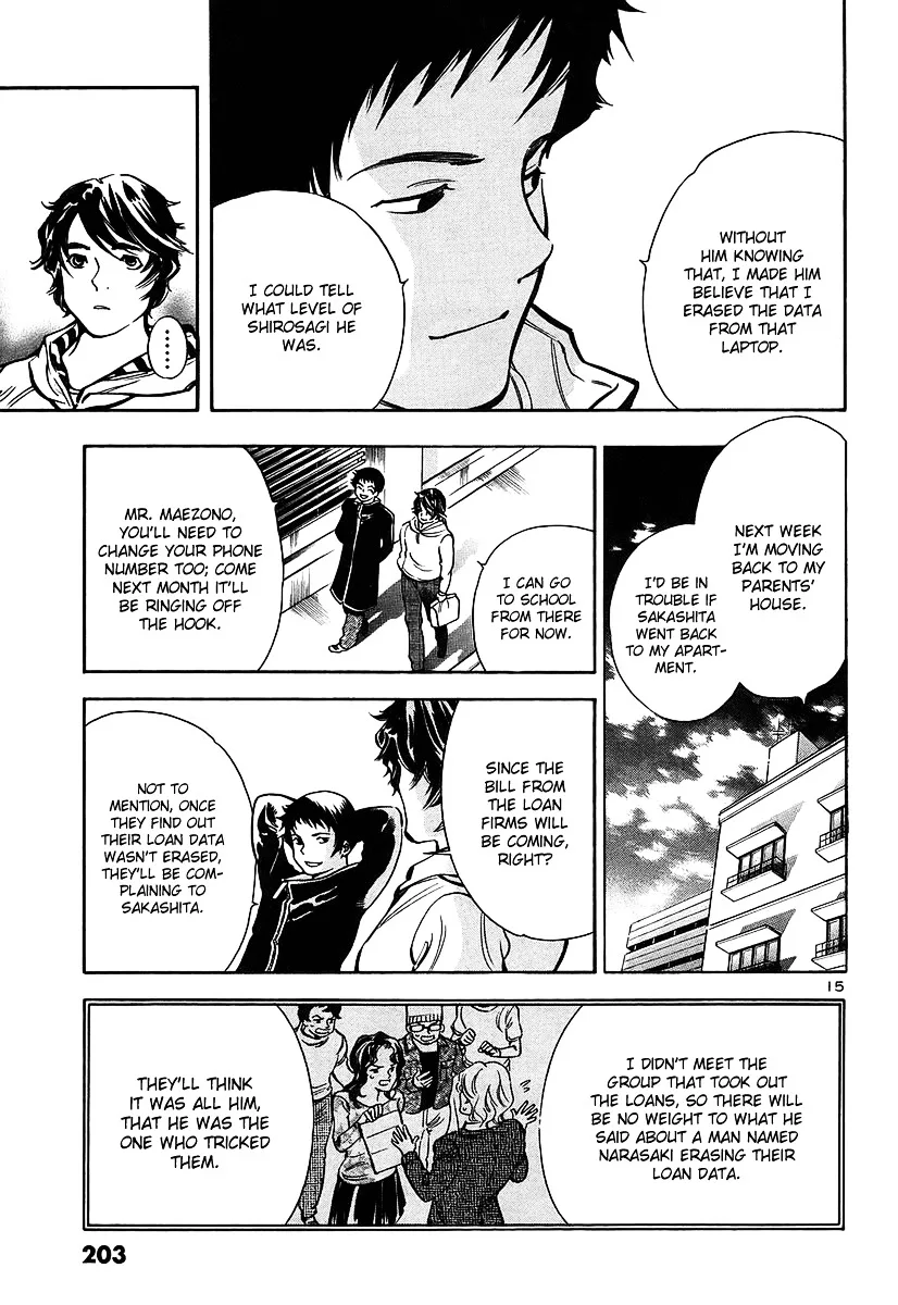 Kurosagi Chapter 97 page 16