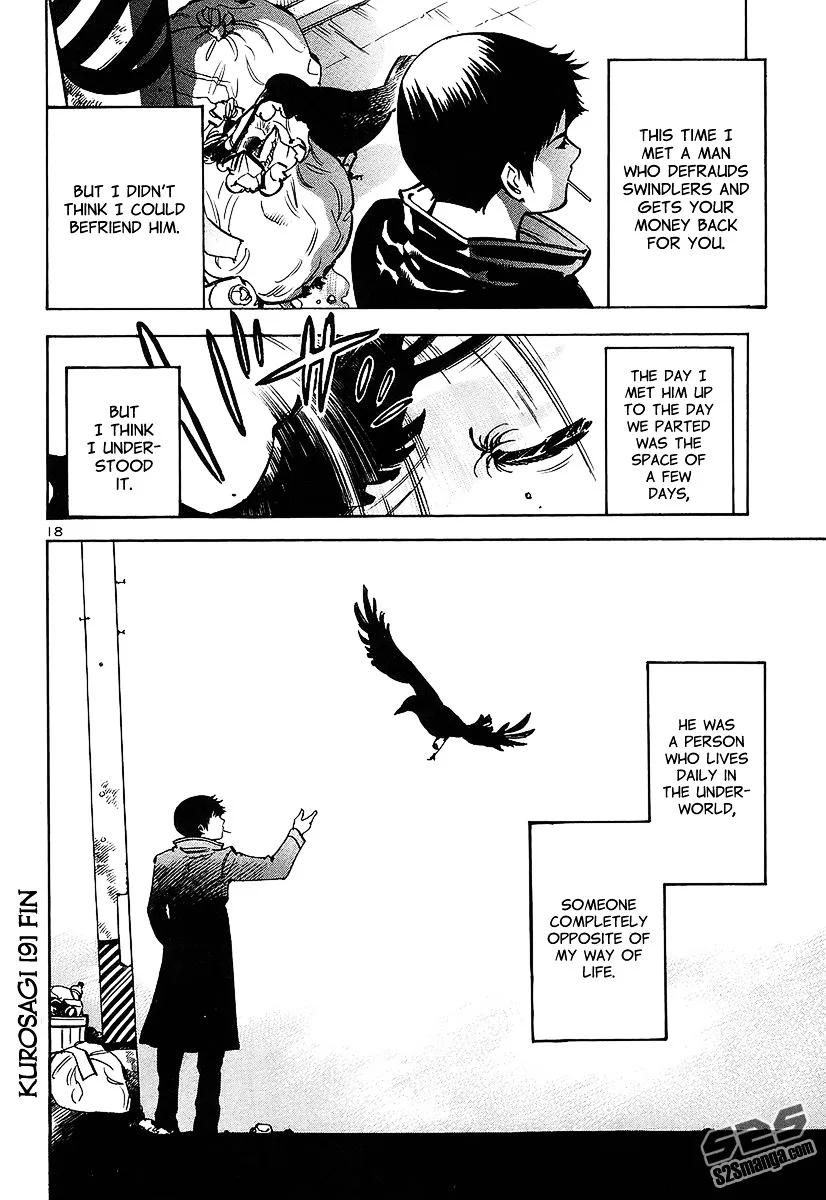 Kurosagi Chapter 97 page 19