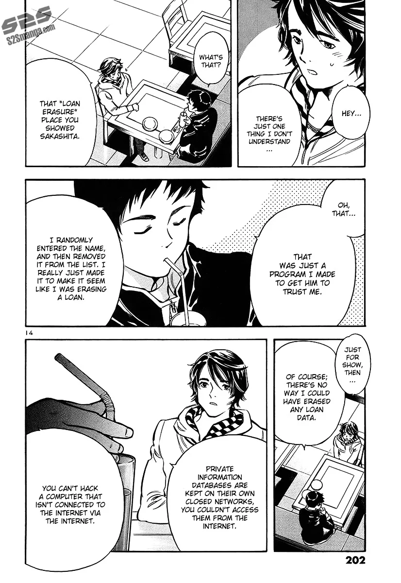 Kurosagi Chapter 97 page 15