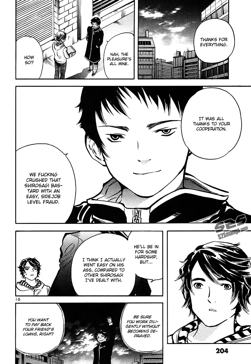 Kurosagi Chapter 97 page 17
