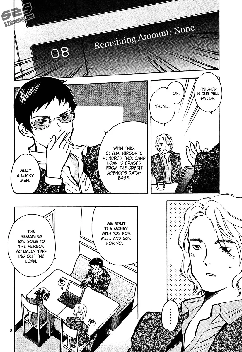 Kurosagi Chapter 97 page 9