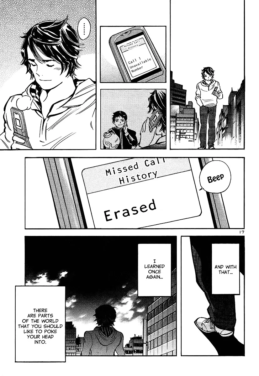 Kurosagi Chapter 97 page 18