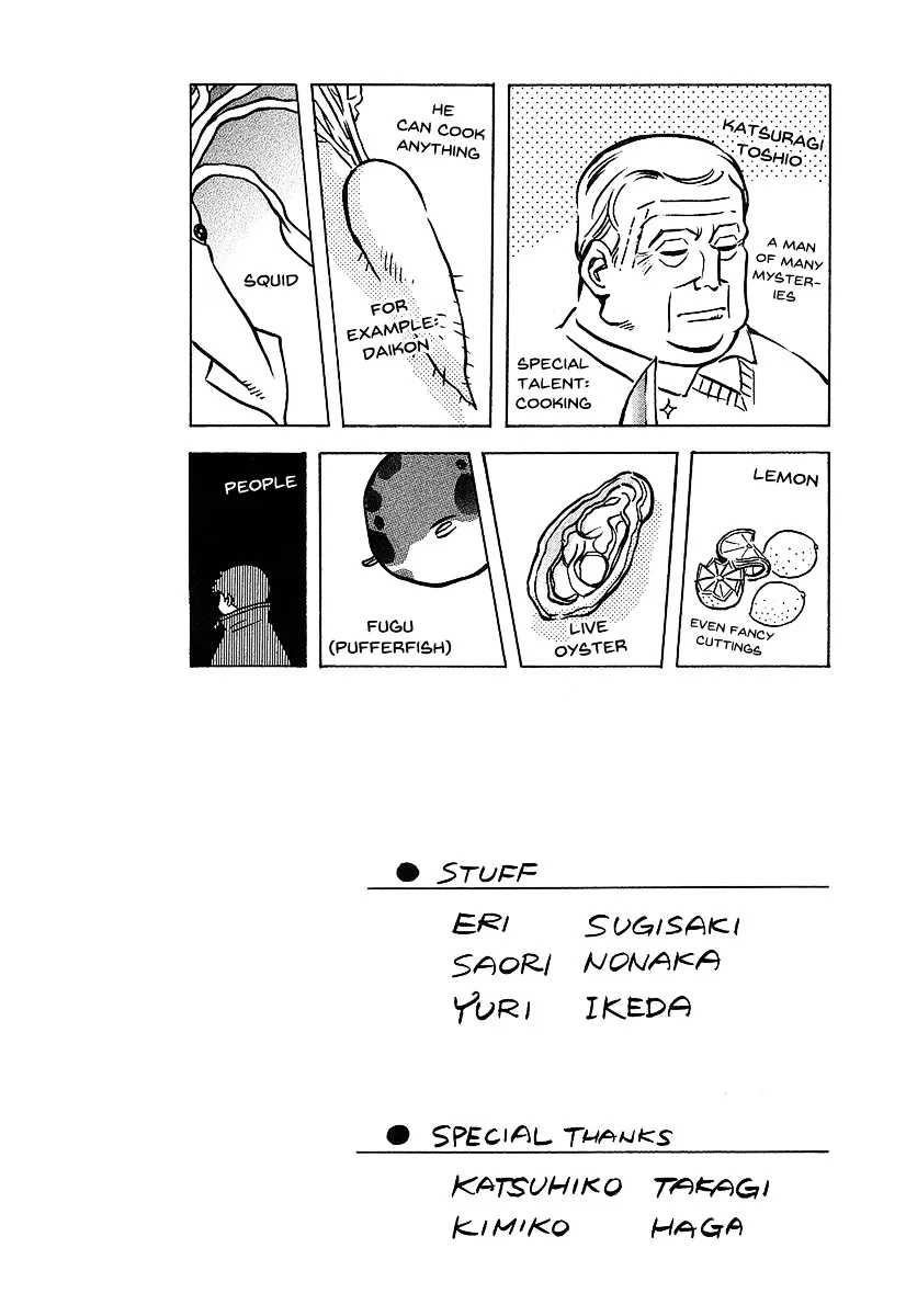 Kurosagi Chapter 97 page 22