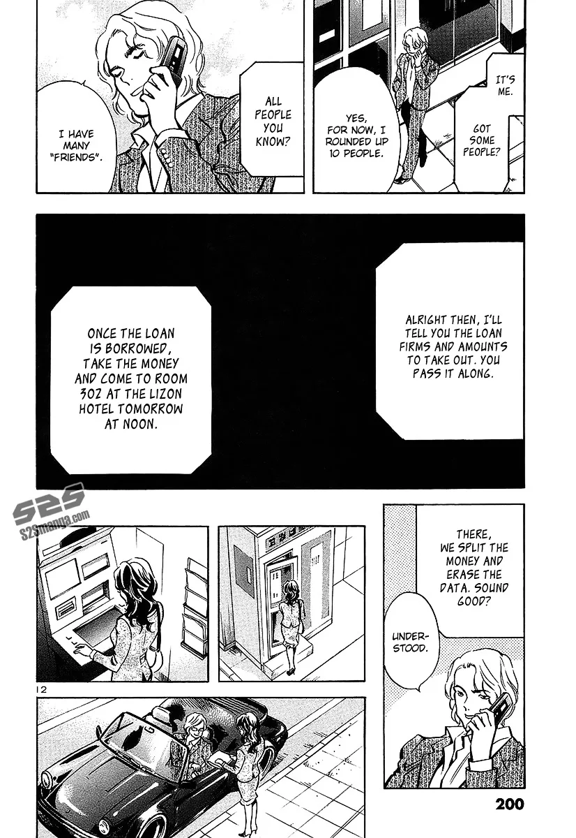 Kurosagi Chapter 97 page 13