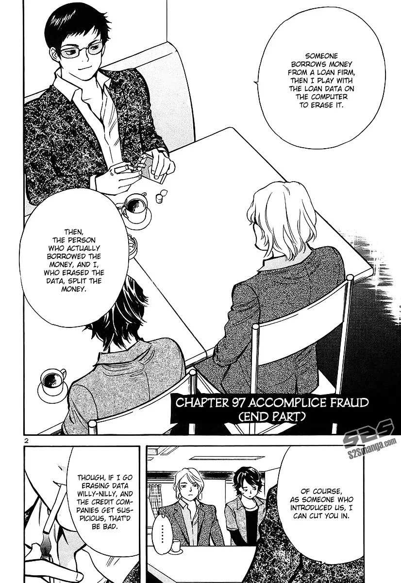 Kurosagi Chapter 97 page 3