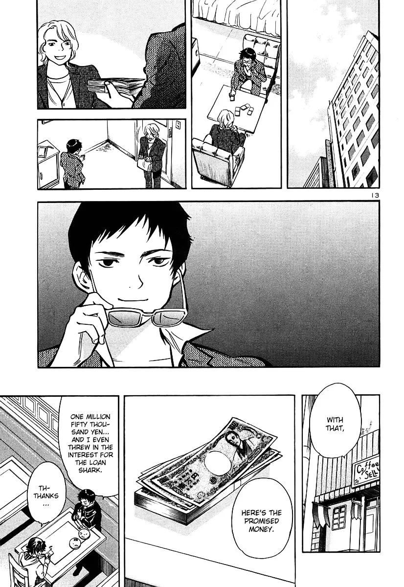 Kurosagi Chapter 97 page 14