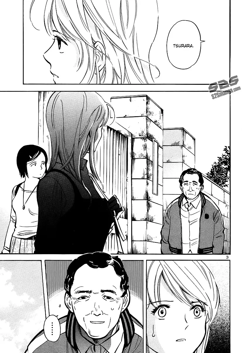 Kurosagi Chapter 98 page 7