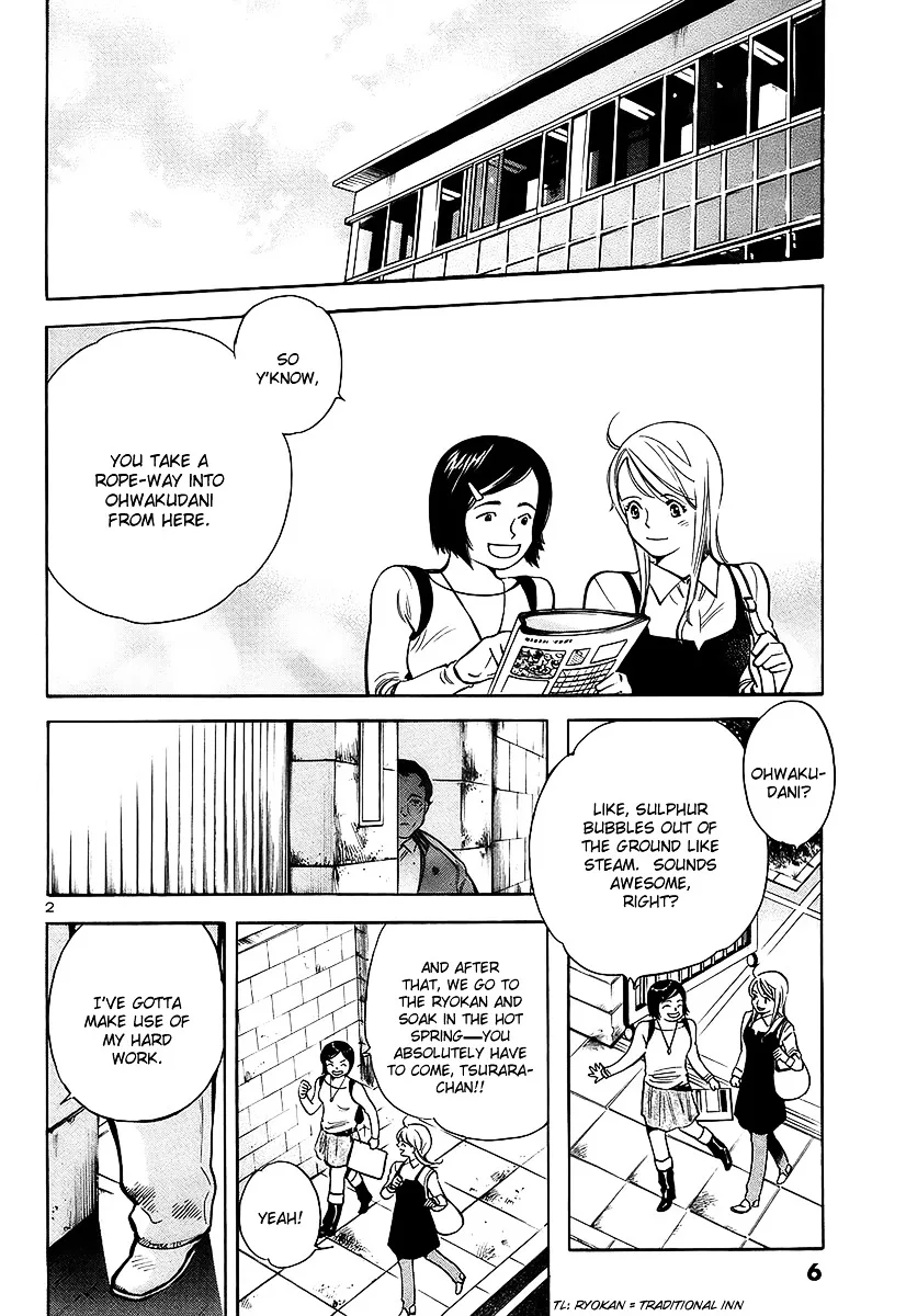 Kurosagi Chapter 98 page 6