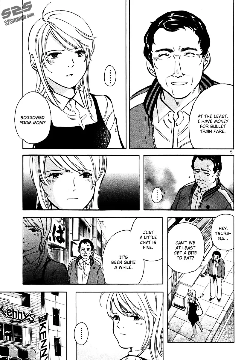 Kurosagi Chapter 98 page 9