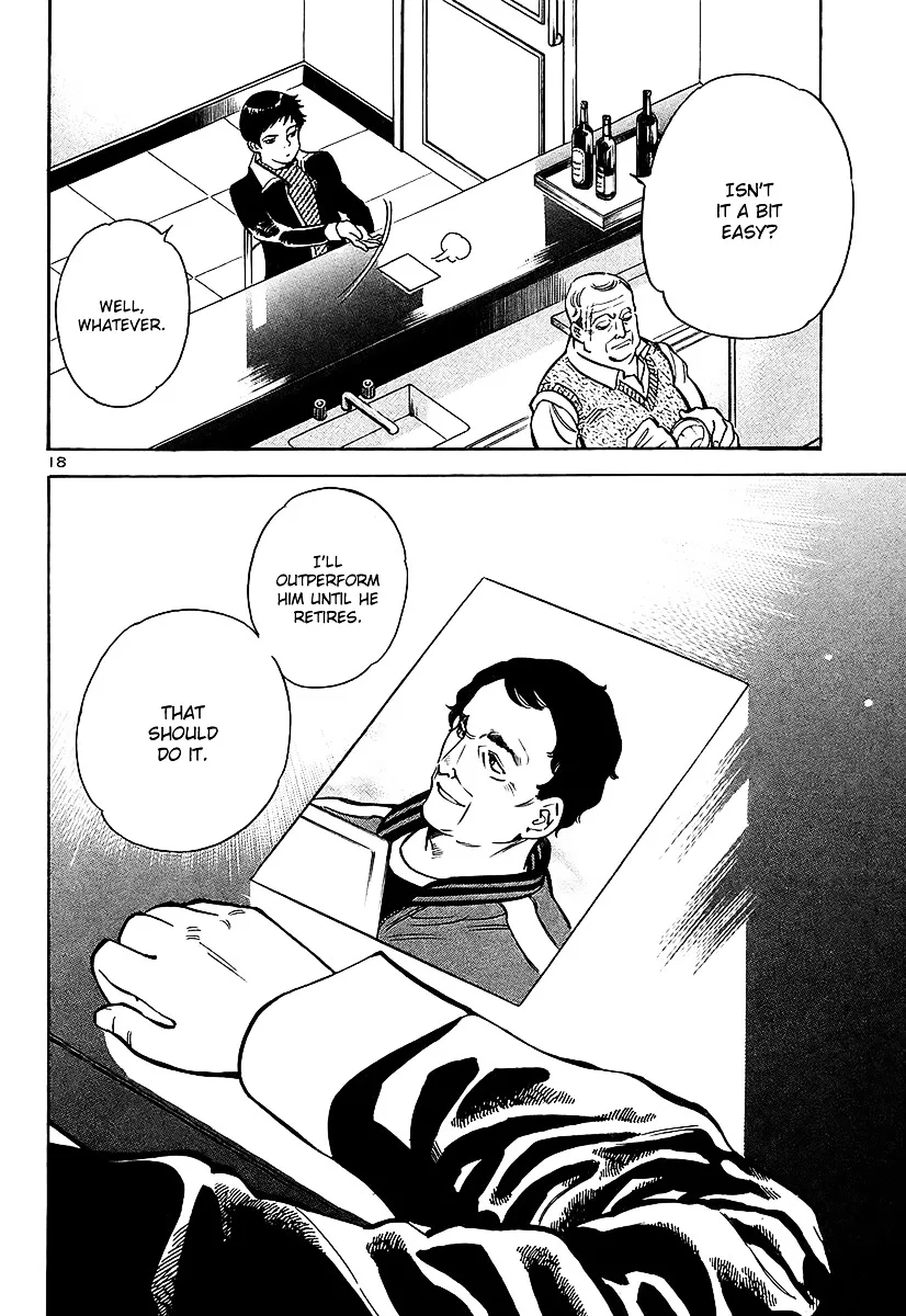Kurosagi Chapter 98 page 22