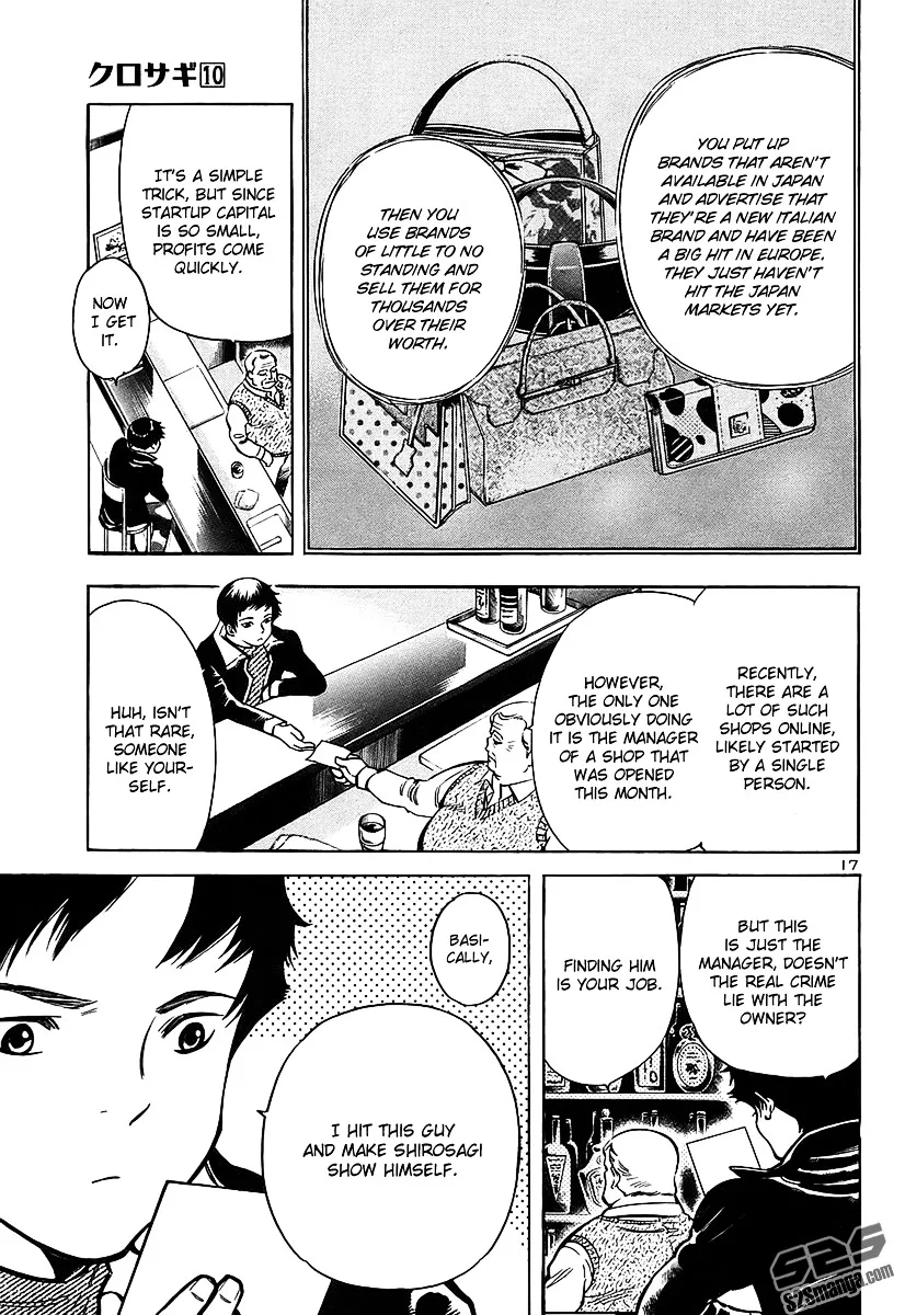 Kurosagi Chapter 98 page 21