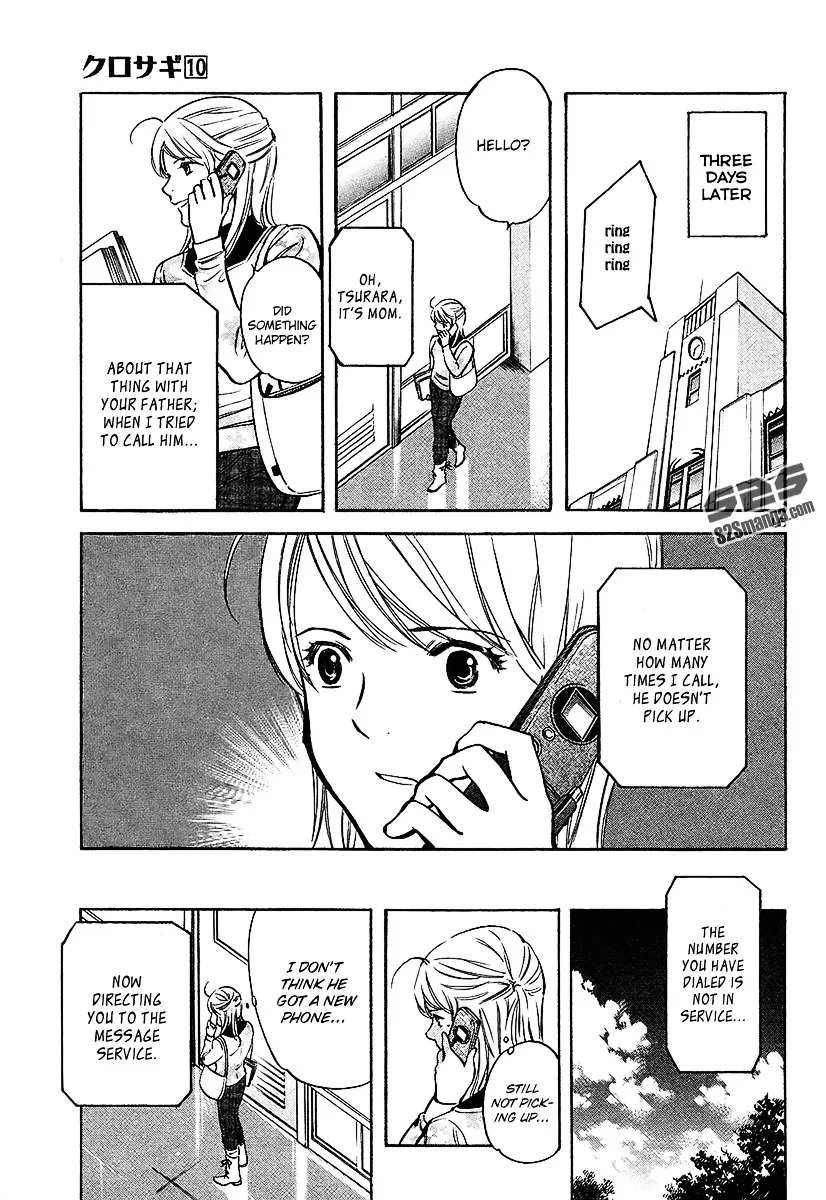 Kurosagi Chapter 98 page 19