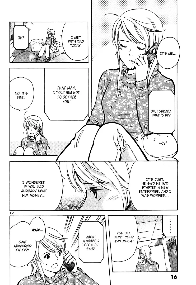 Kurosagi Chapter 98 page 16