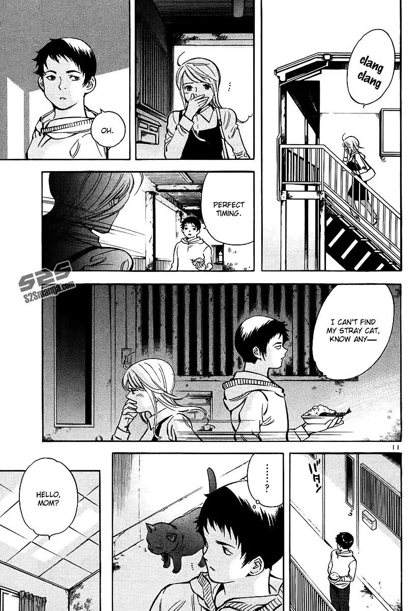 Kurosagi Chapter 98 page 15