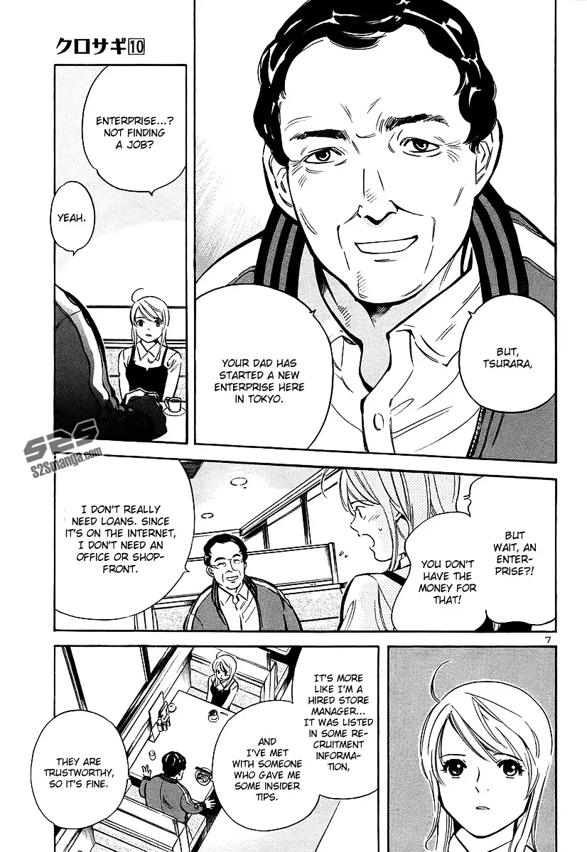 Kurosagi Chapter 98 page 11