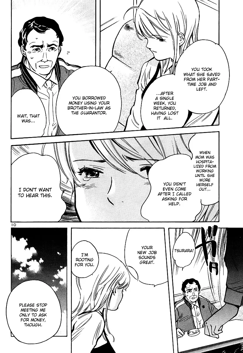 Kurosagi Chapter 98 page 14
