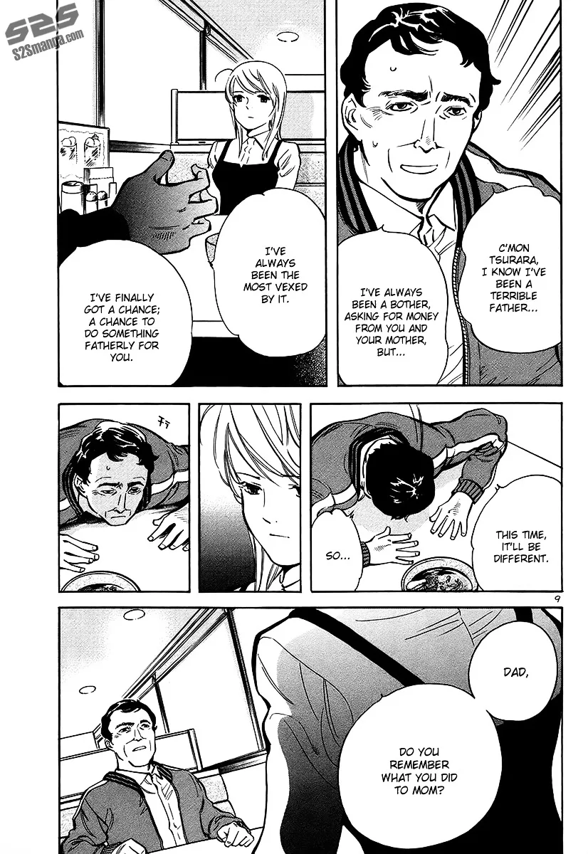 Kurosagi Chapter 98 page 13