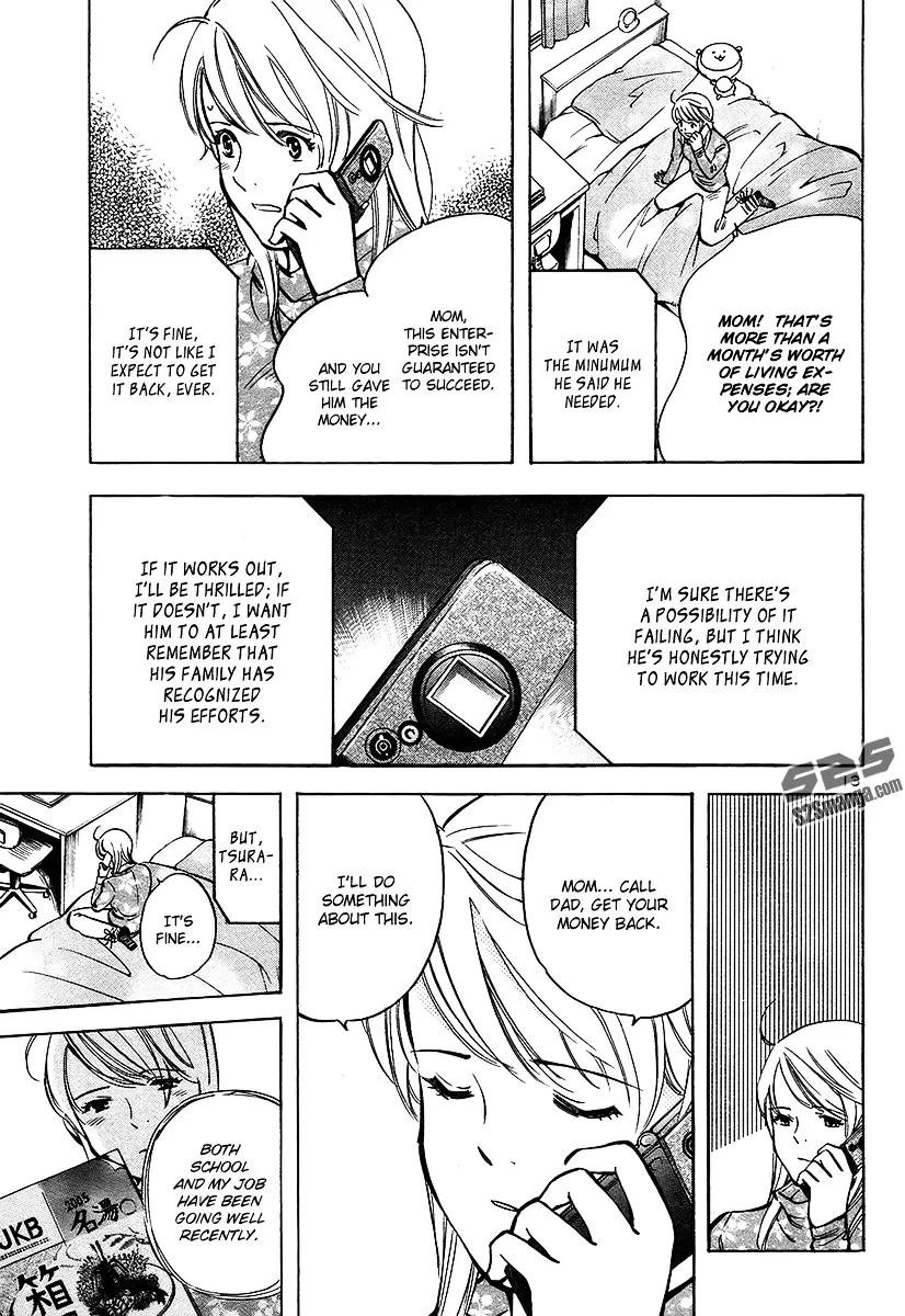 Kurosagi Chapter 98 page 17