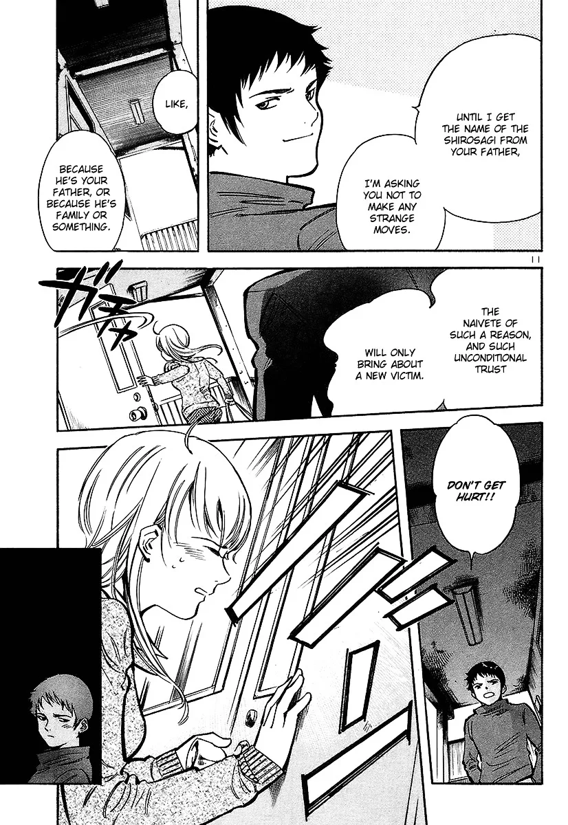 Kurosagi Chapter 99 page 12