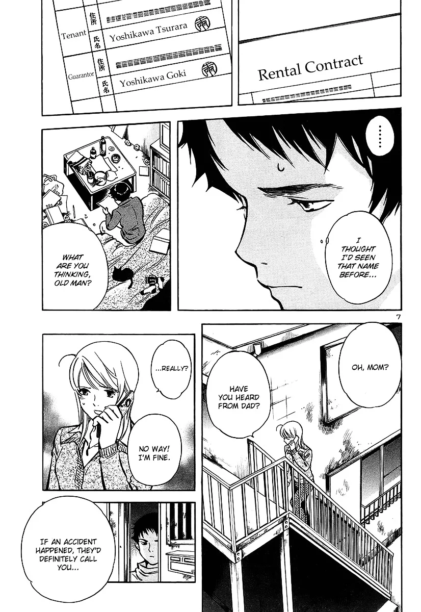 Kurosagi Chapter 99 page 8