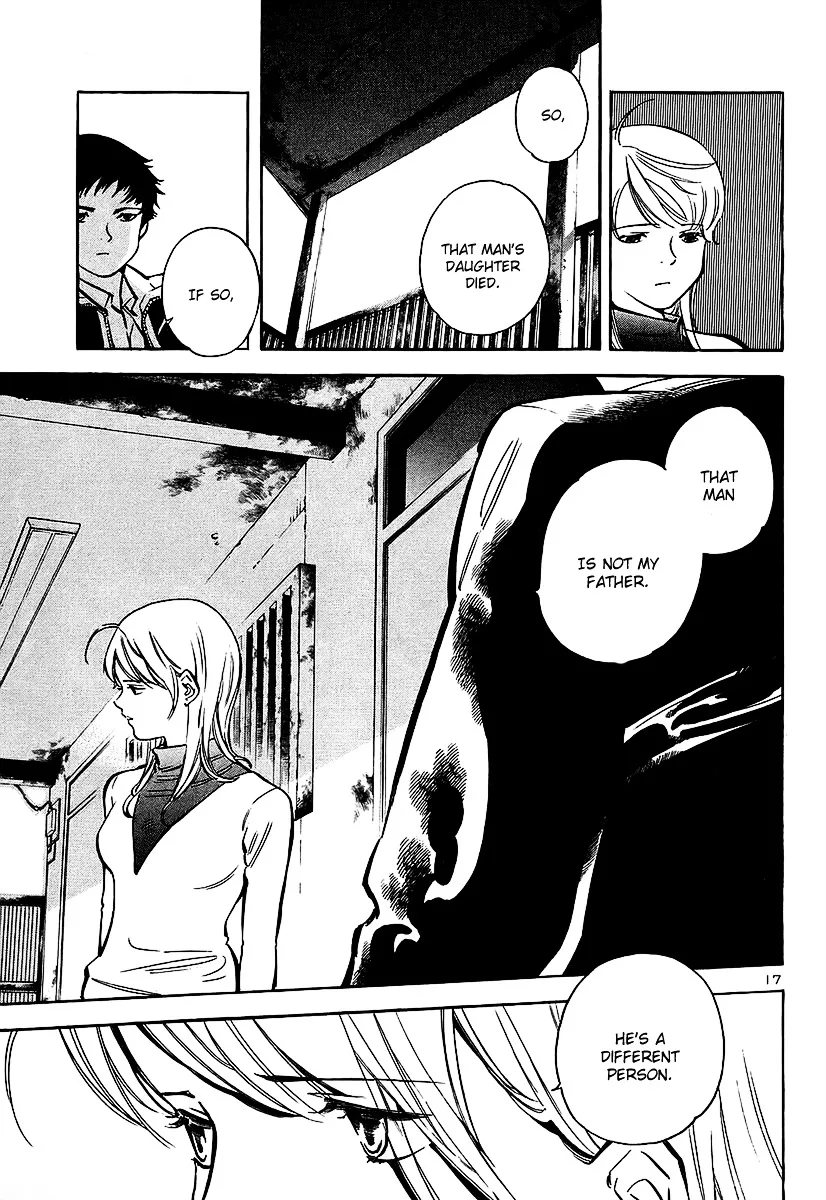 Kurosagi Chapter 99 page 18
