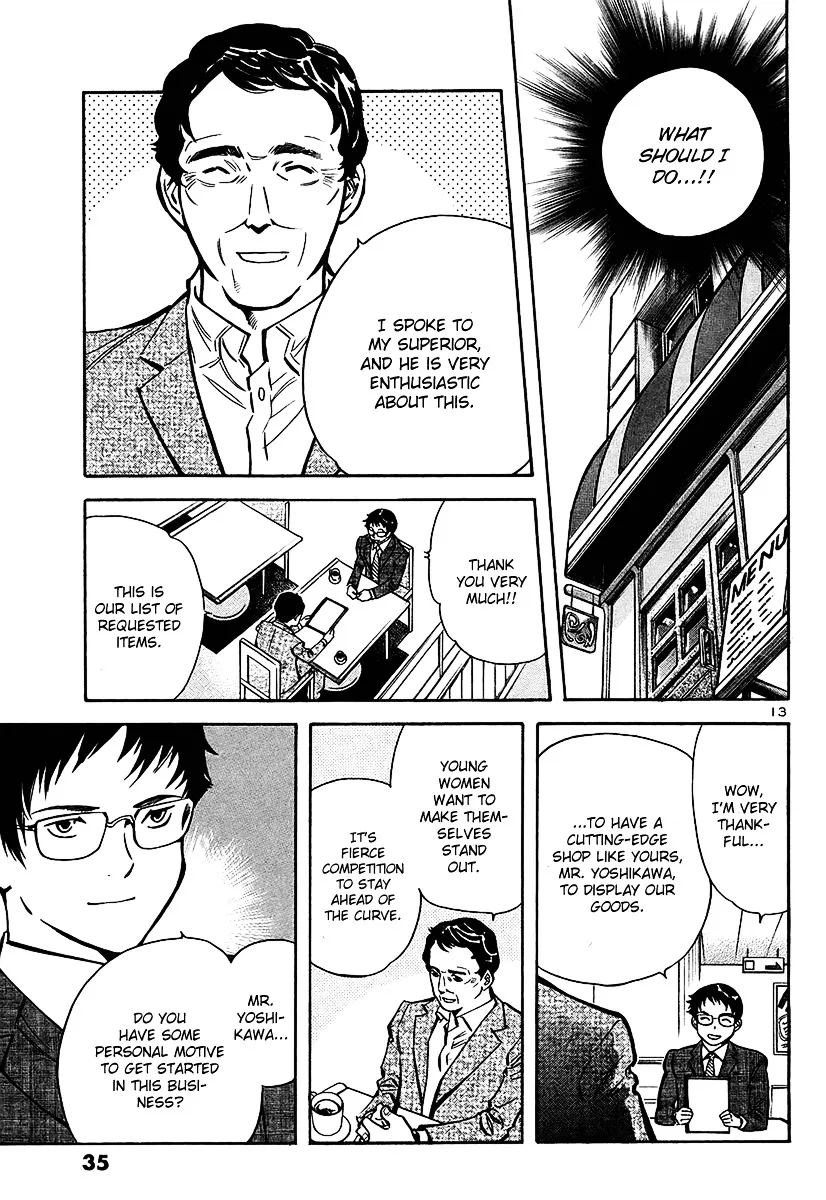Kurosagi Chapter 99 page 14