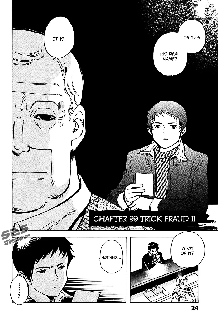 Kurosagi Chapter 99 page 3