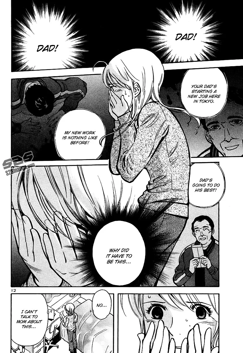 Kurosagi Chapter 99 page 13