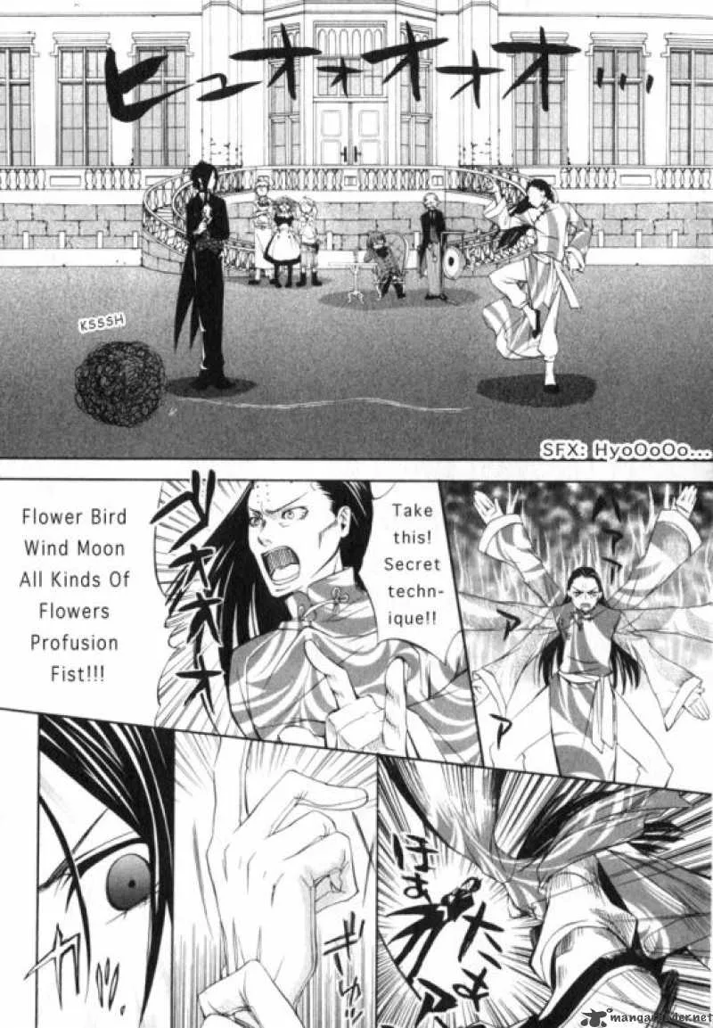 Kuroshitsuji Chapter 1 page 8