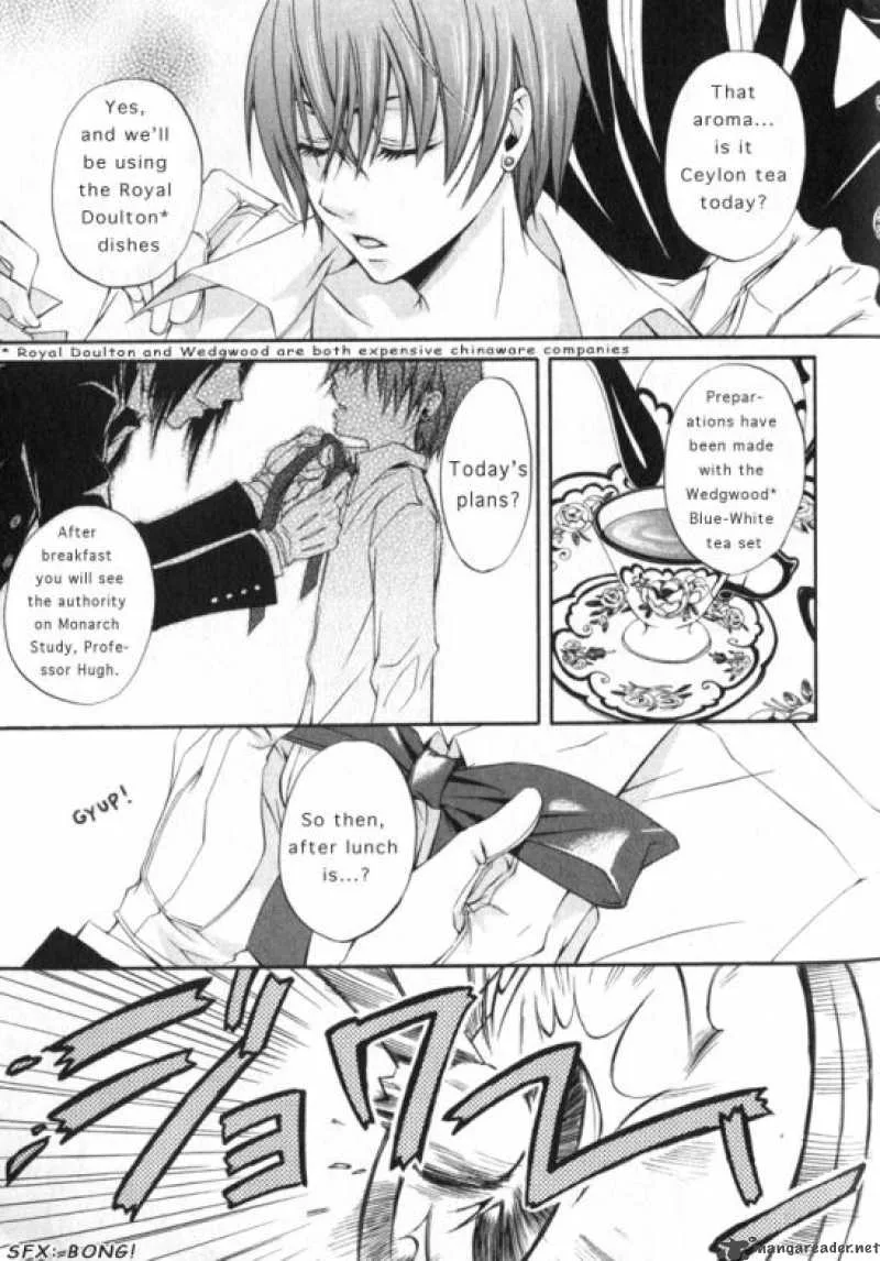 Kuroshitsuji Chapter 1 page 7