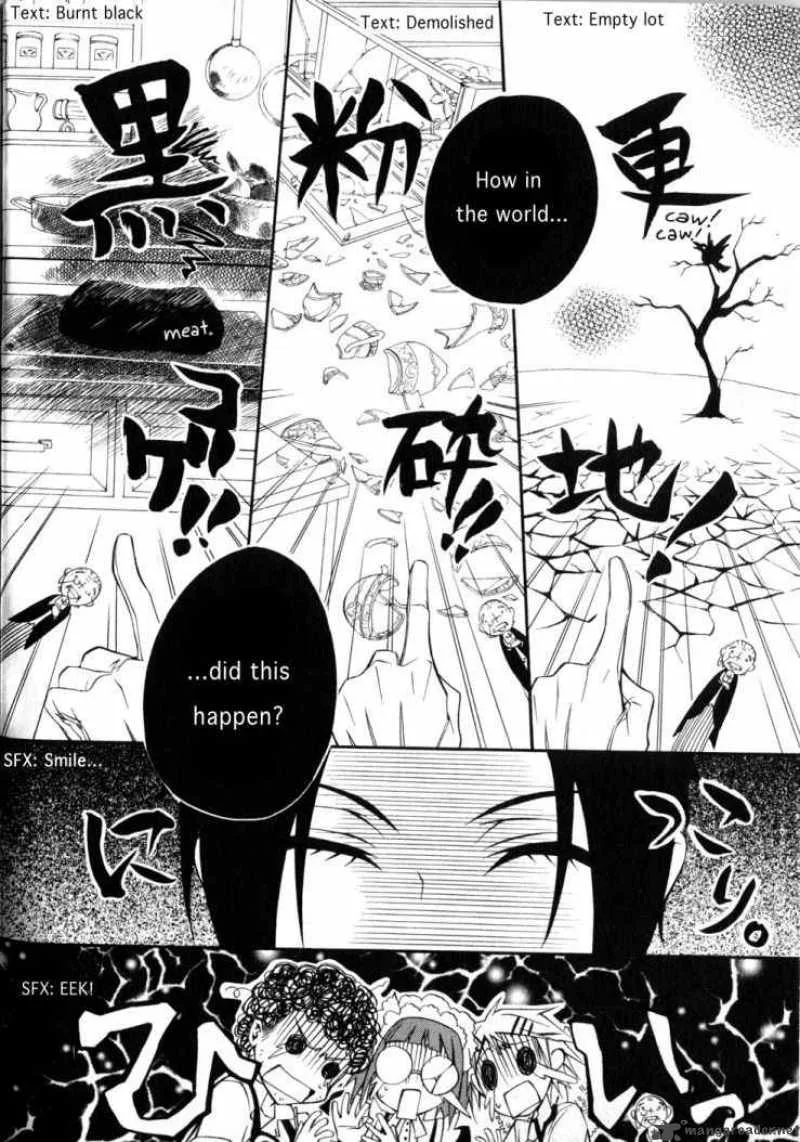 Kuroshitsuji Chapter 1 page 18