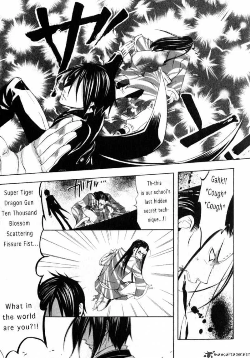 Kuroshitsuji Chapter 1 page 9