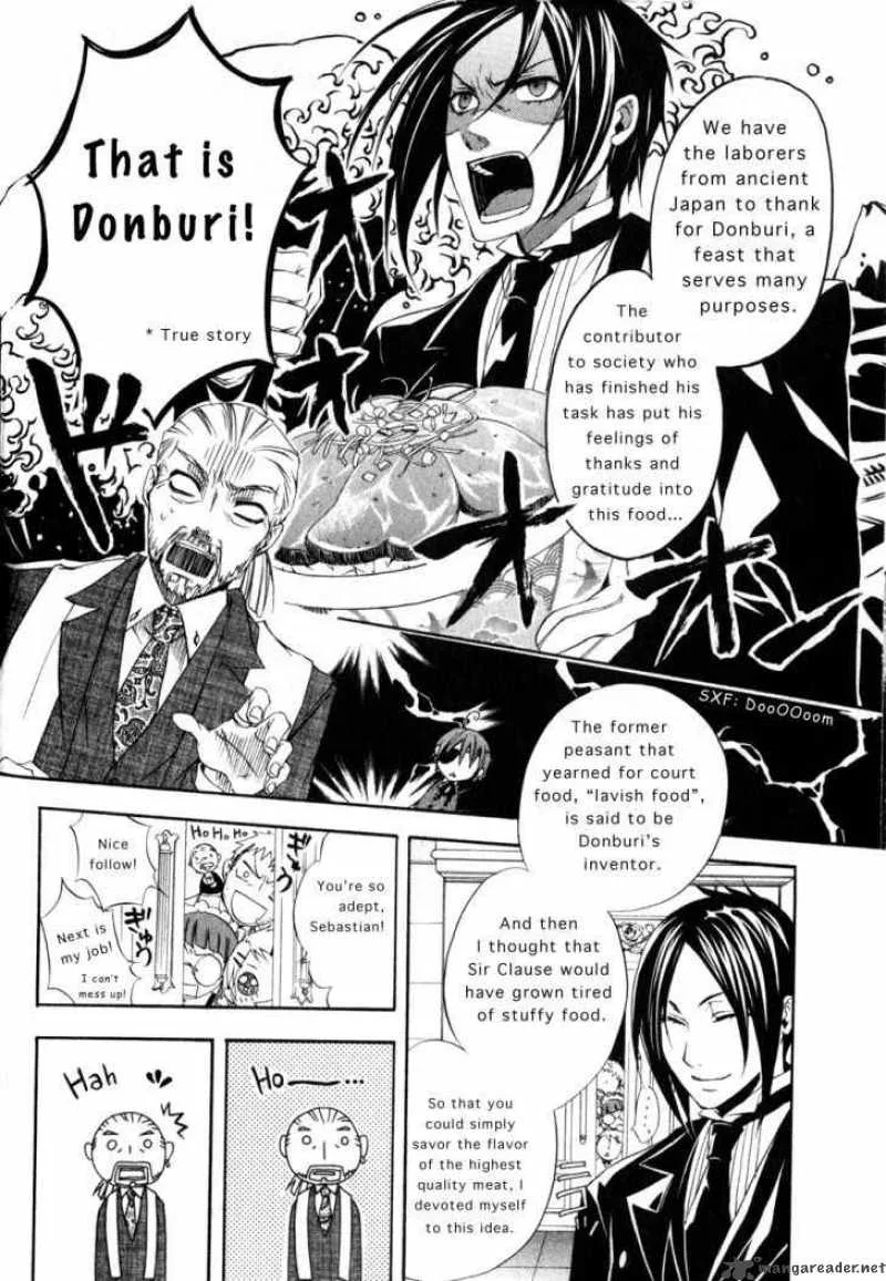 Kuroshitsuji Chapter 1 page 30