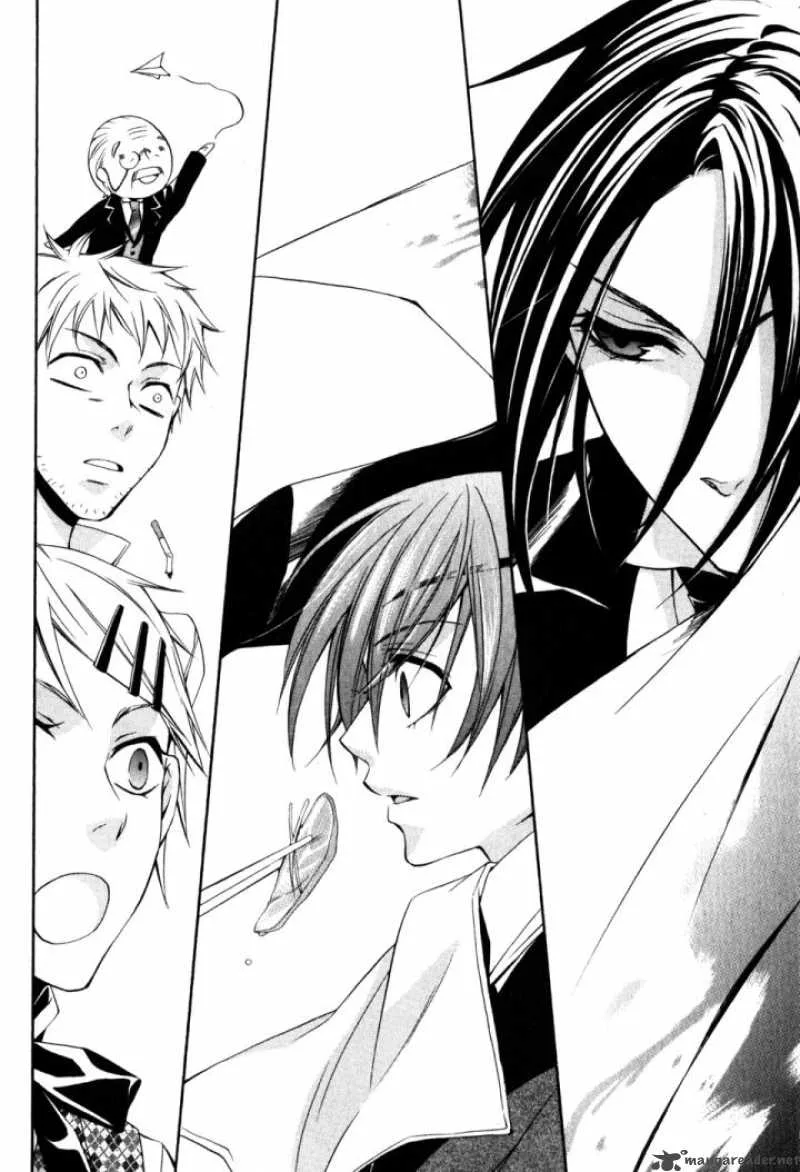 Kuroshitsuji Chapter 1 page 36