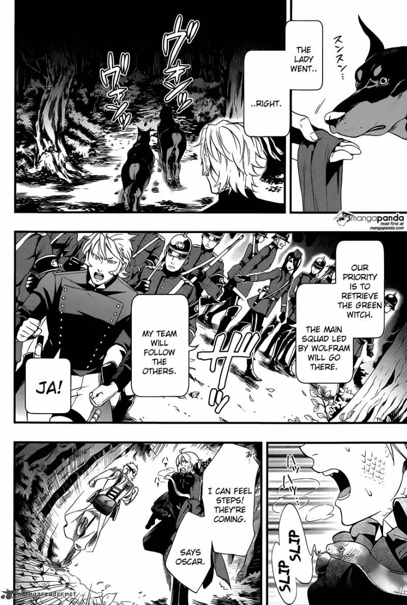 Kuroshitsuji Chapter 100 page 4