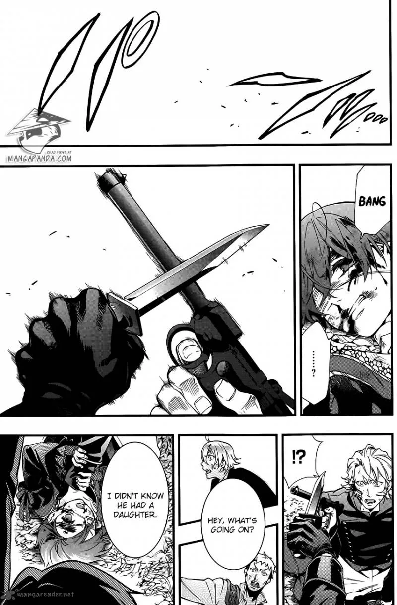Kuroshitsuji Chapter 101 page 8