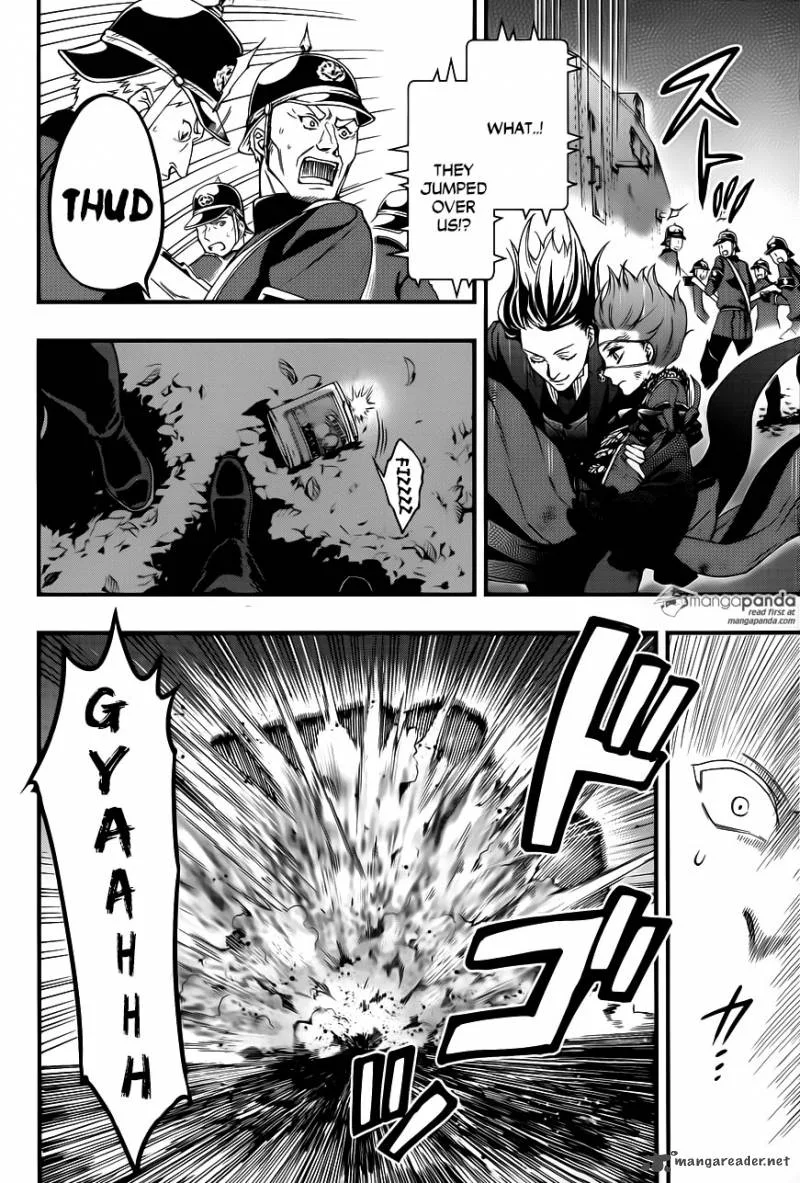 Kuroshitsuji Chapter 102 page 19