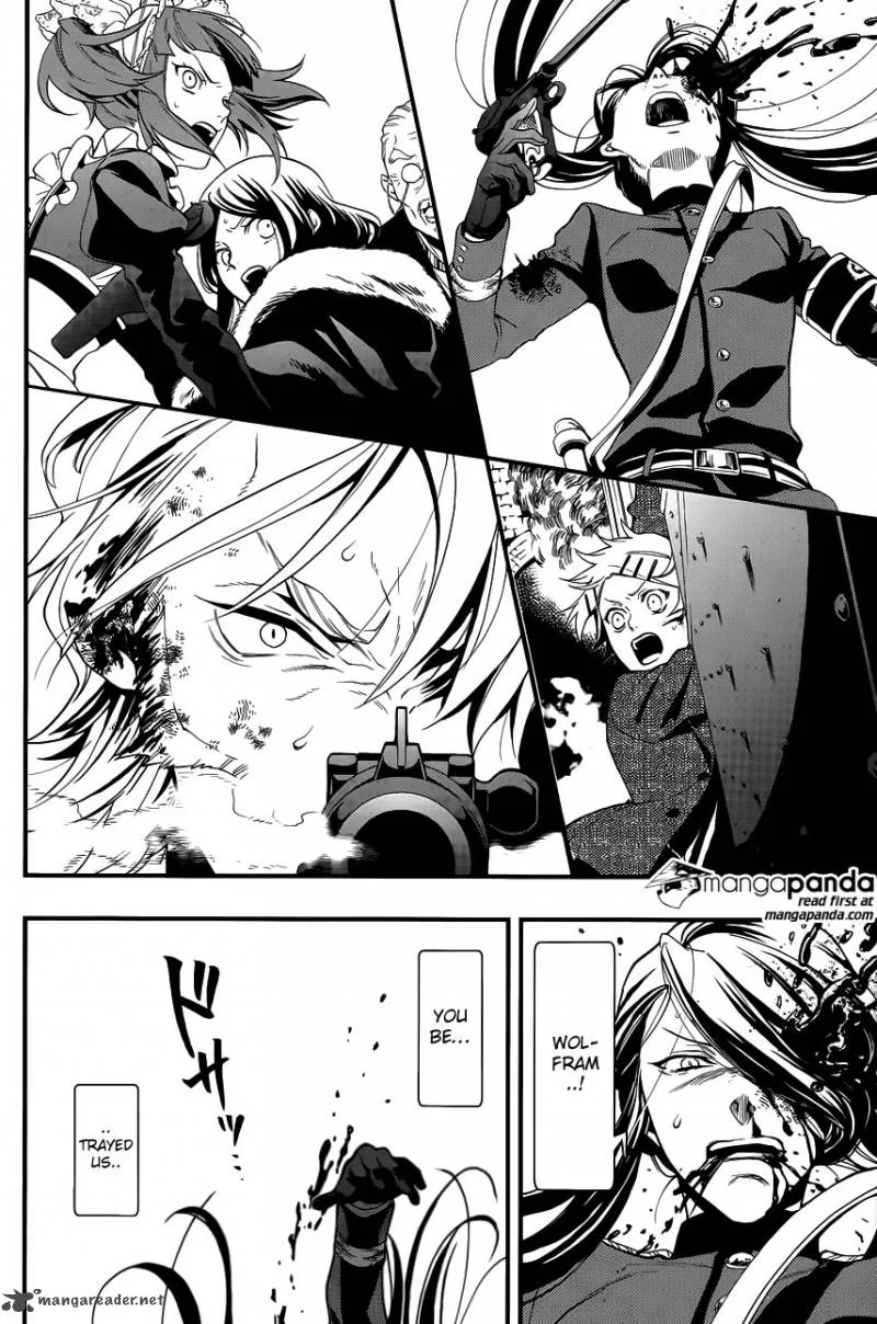 Kuroshitsuji Chapter 103 page 26