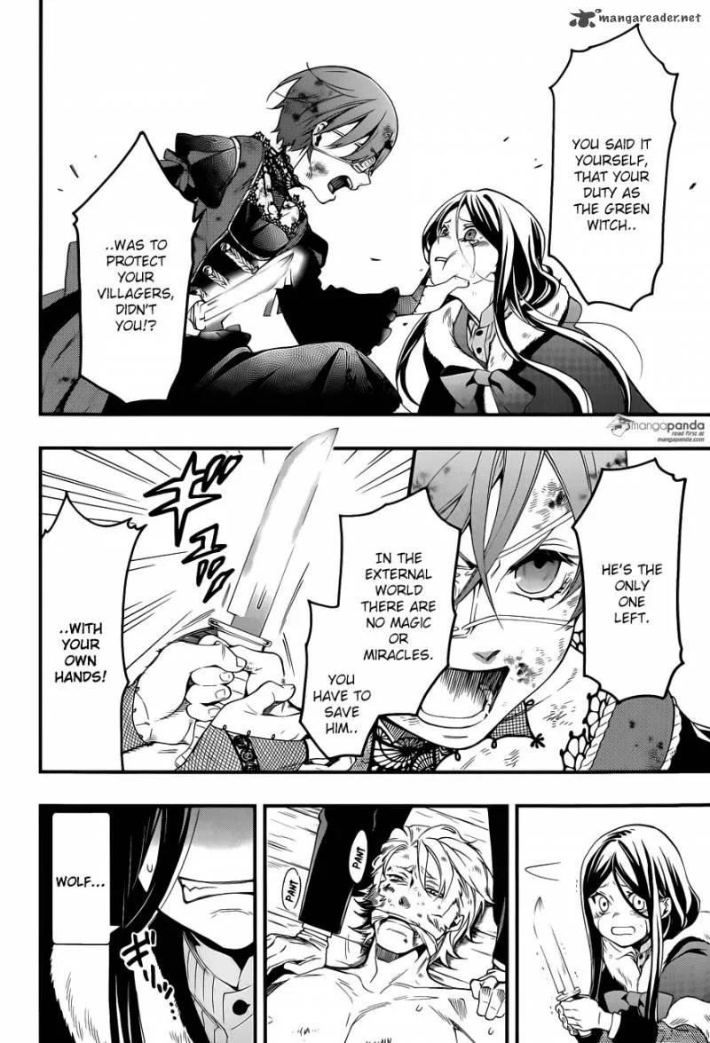 Kuroshitsuji Chapter 104 page 12