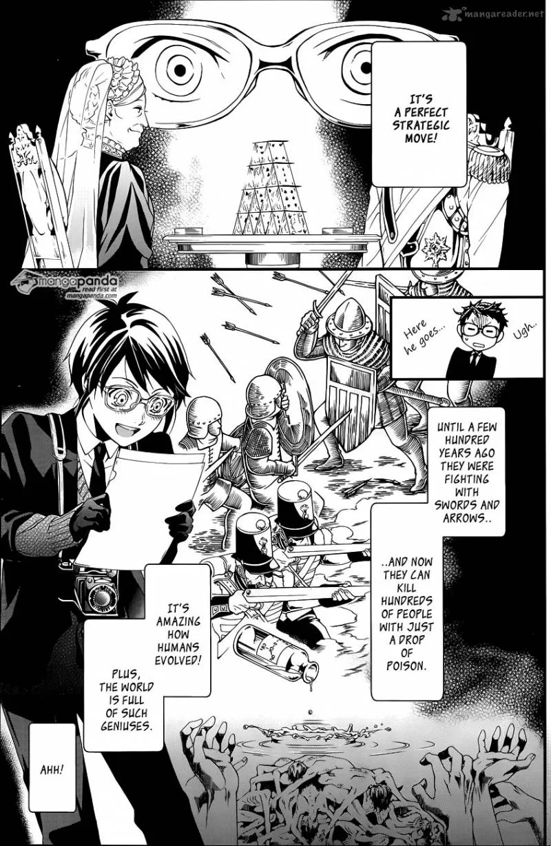 Kuroshitsuji Chapter 105 page 5