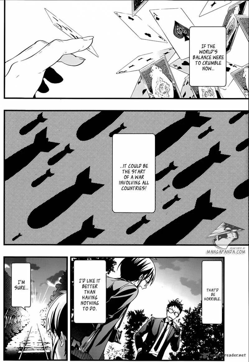 Kuroshitsuji Chapter 105 page 6