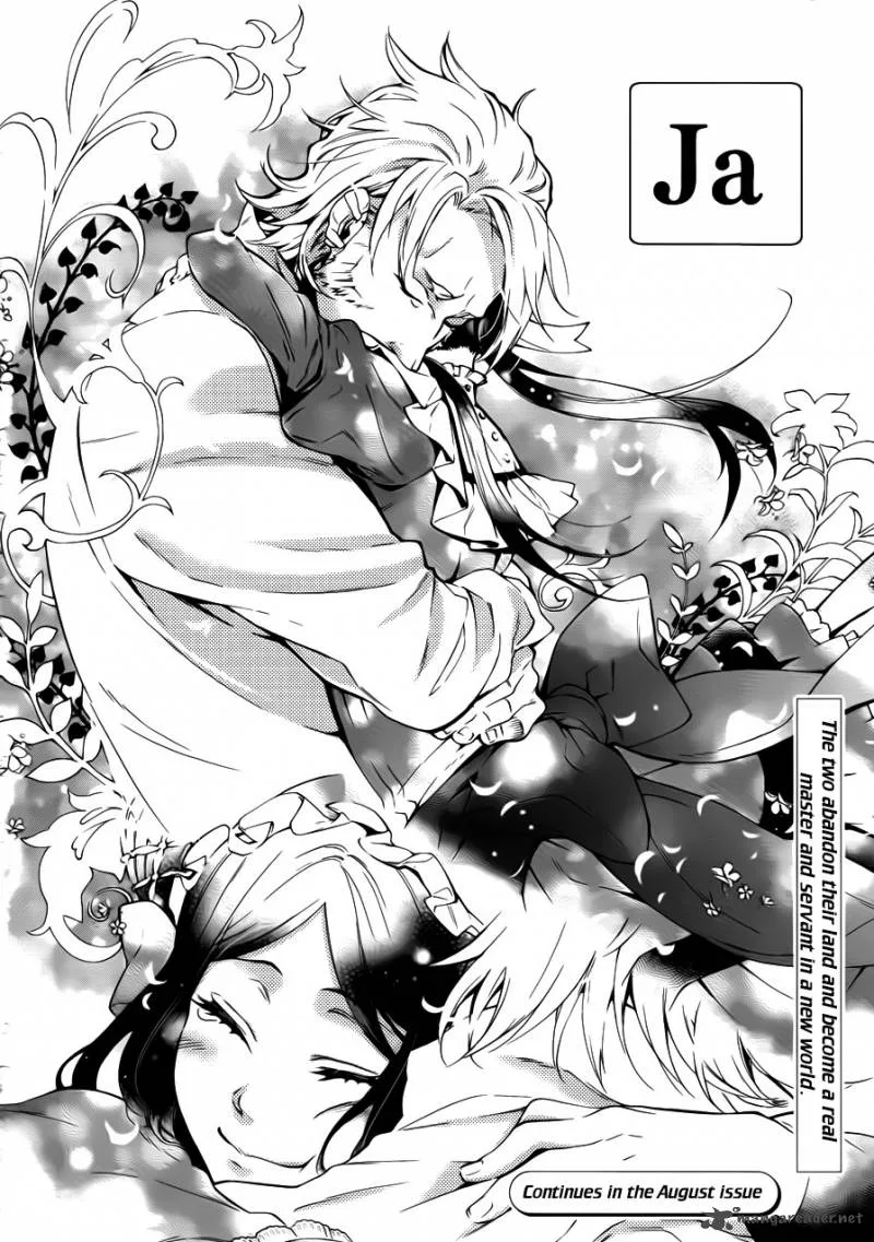 Kuroshitsuji Chapter 106 page 12