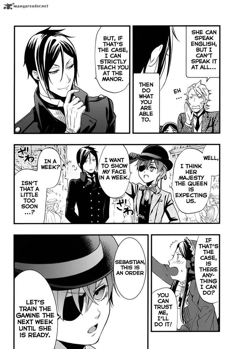 Kuroshitsuji Chapter 107 page 7