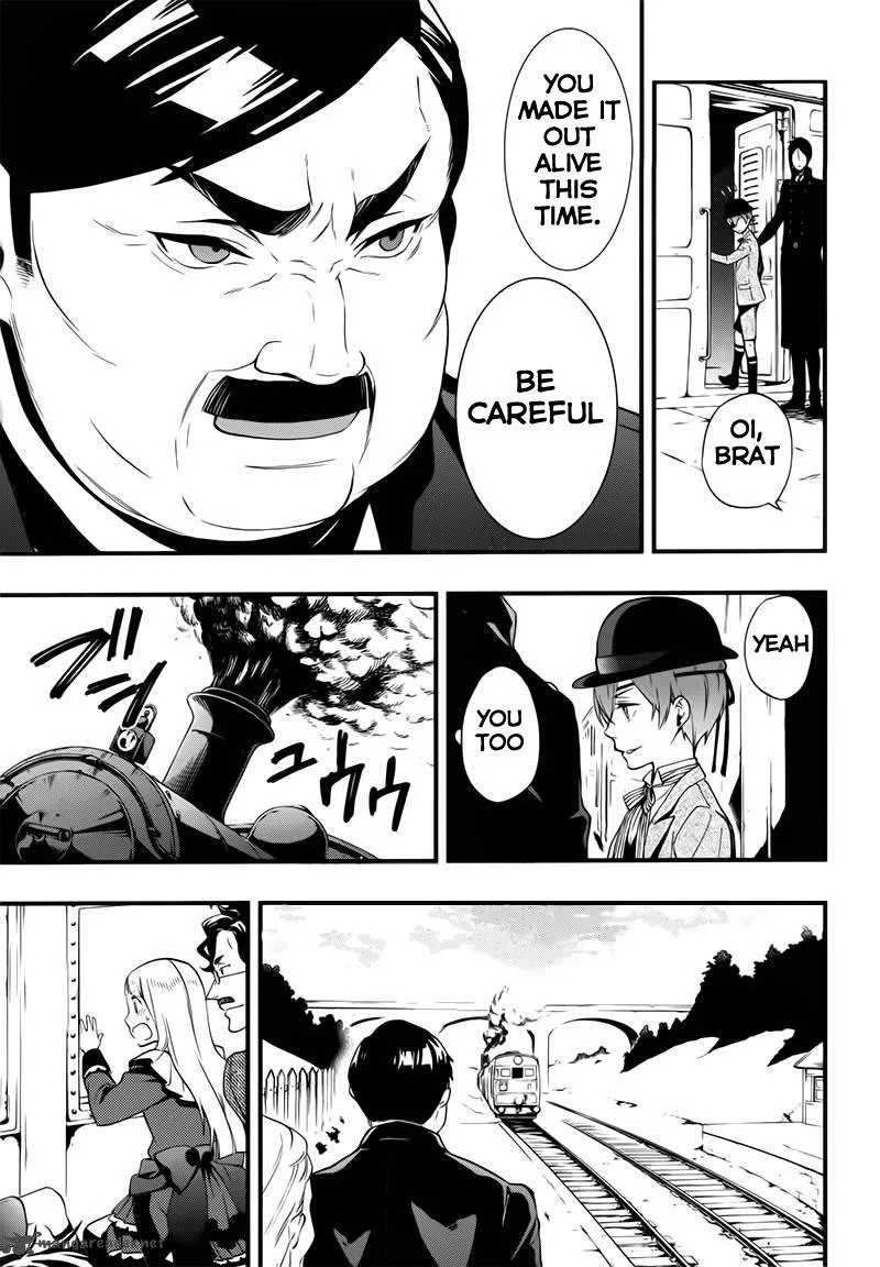 Kuroshitsuji Chapter 107 page 4