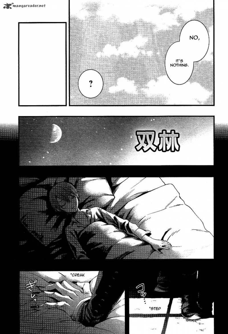 Kuroshitsuji Chapter 108 page 21