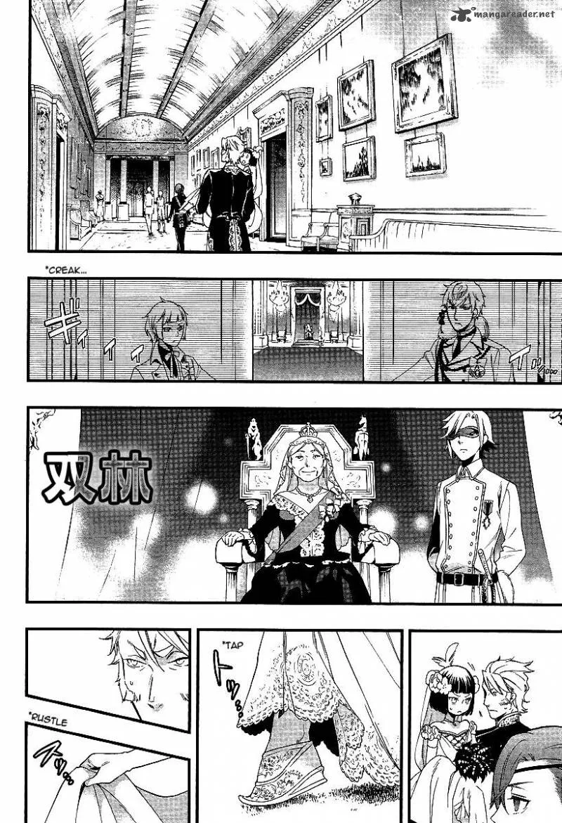 Kuroshitsuji Chapter 108 page 4