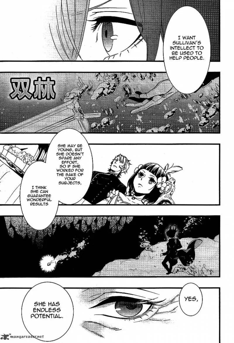 Kuroshitsuji Chapter 108 page 17