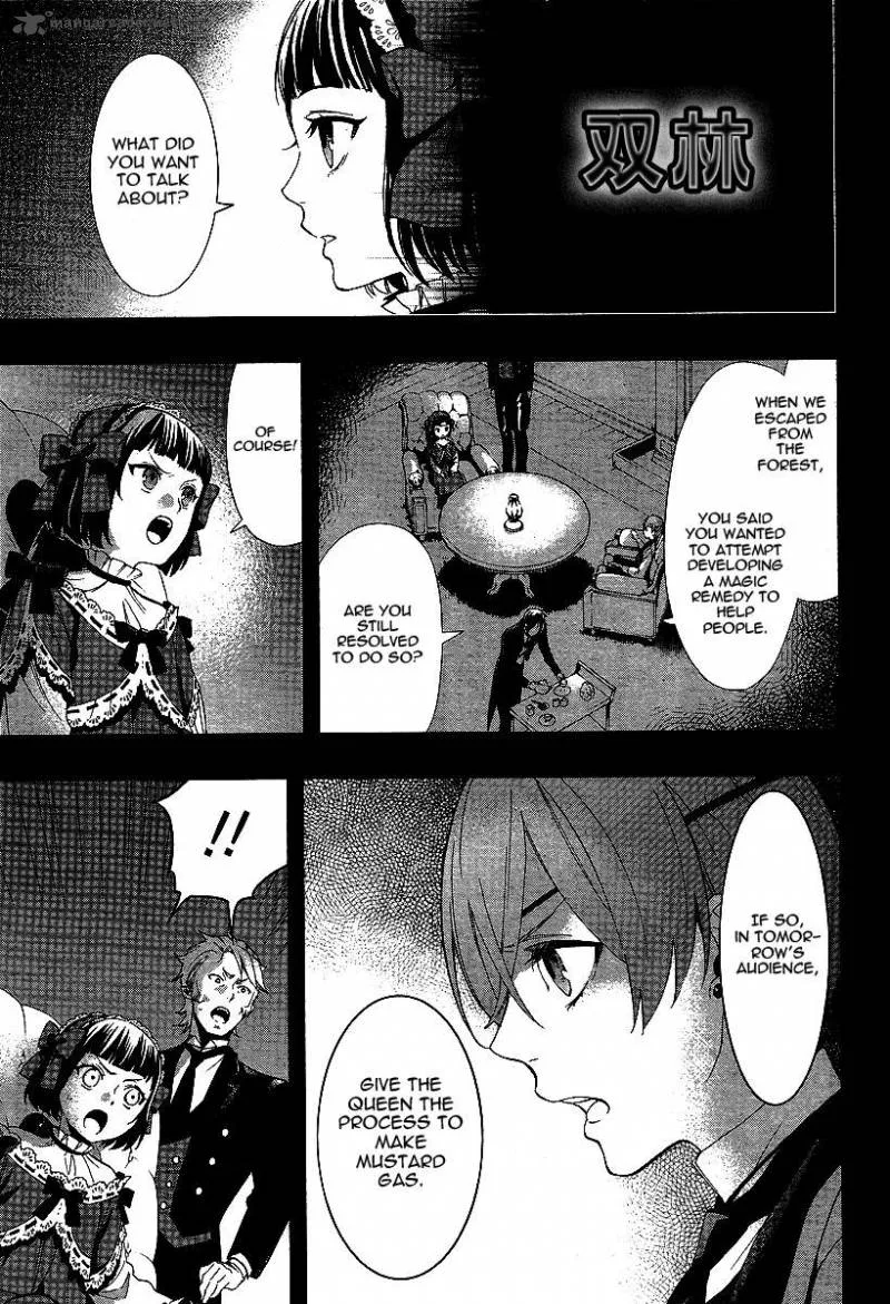Kuroshitsuji Chapter 108 page 9