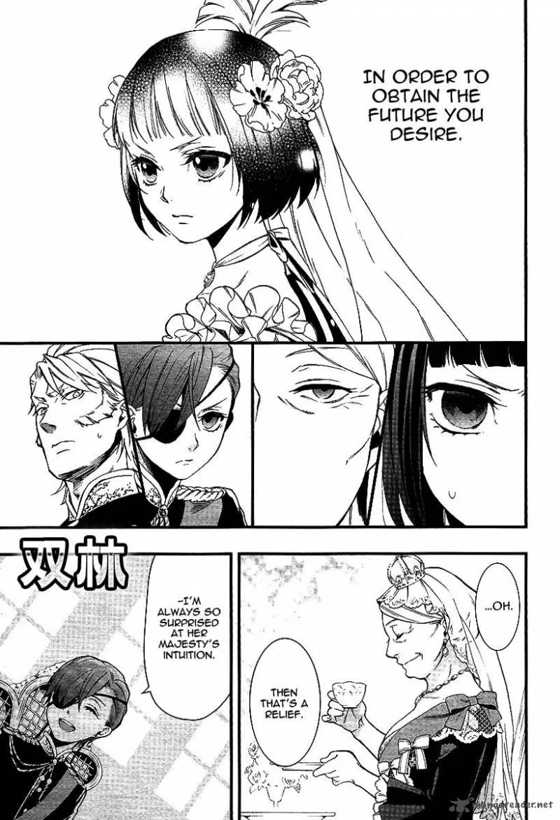 Kuroshitsuji Chapter 108 page 15